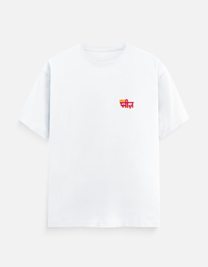 Front_1_c_1.jpg