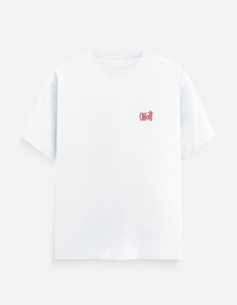 Front_1_c_1.jpg