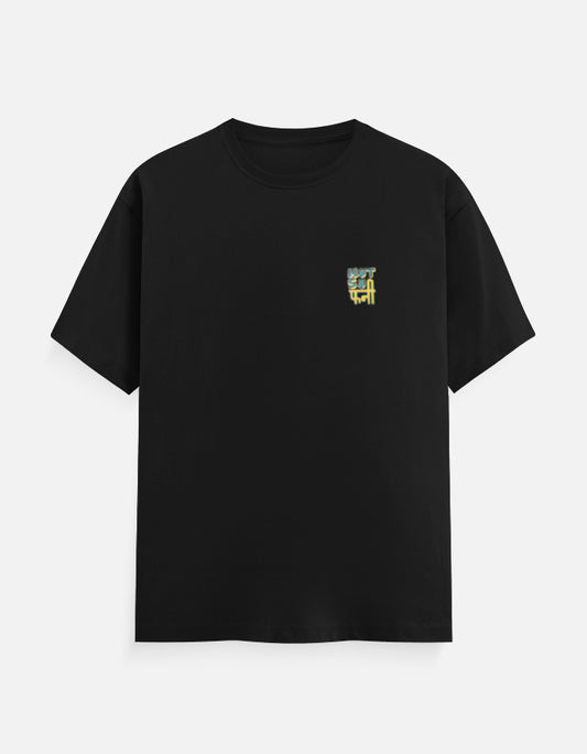 Front_1_c_2.jpg
