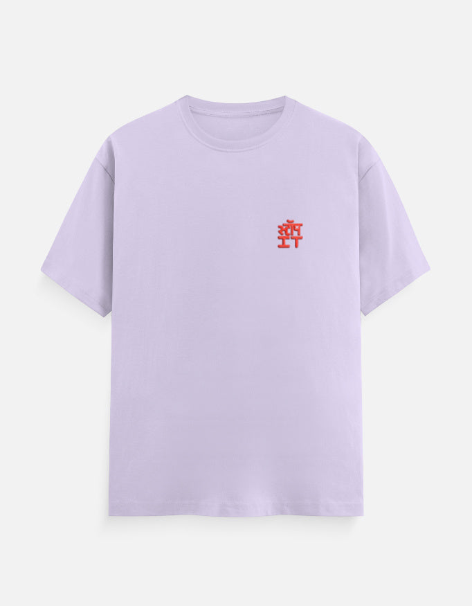 Front_1_c_49.jpg