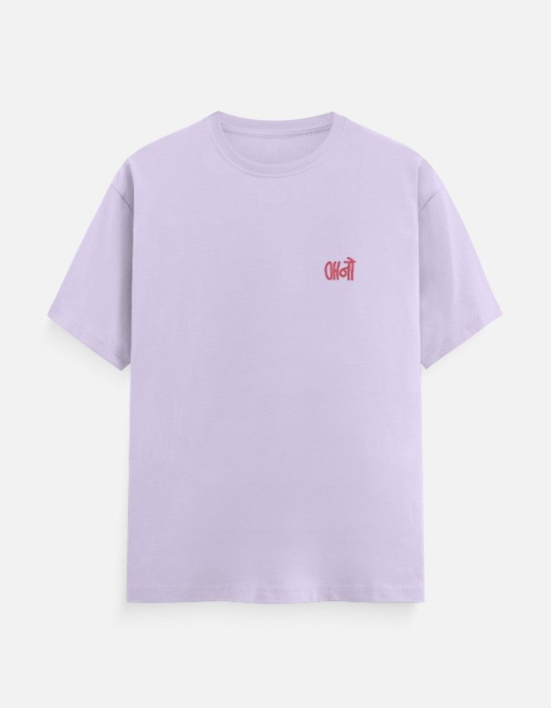 Front_1_c_49.jpg
