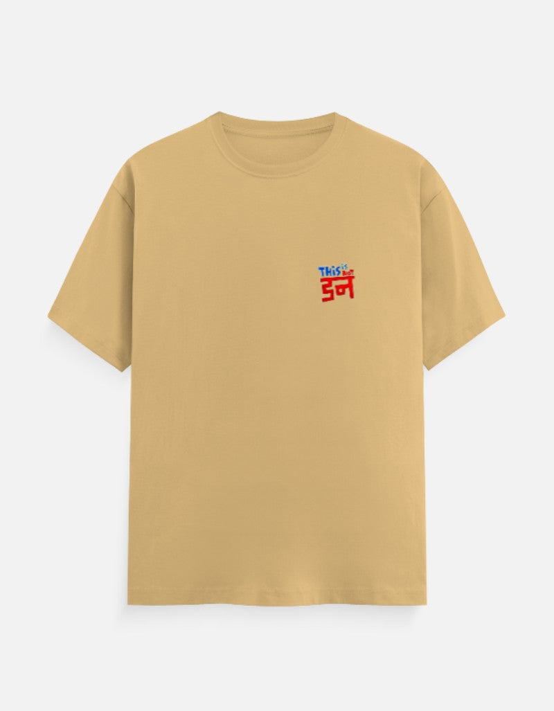 Front_1_c_51.jpg