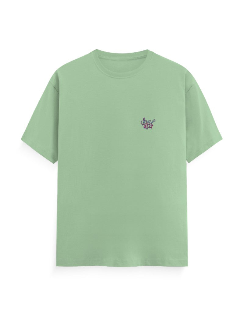 Front_1_c_57.jpg