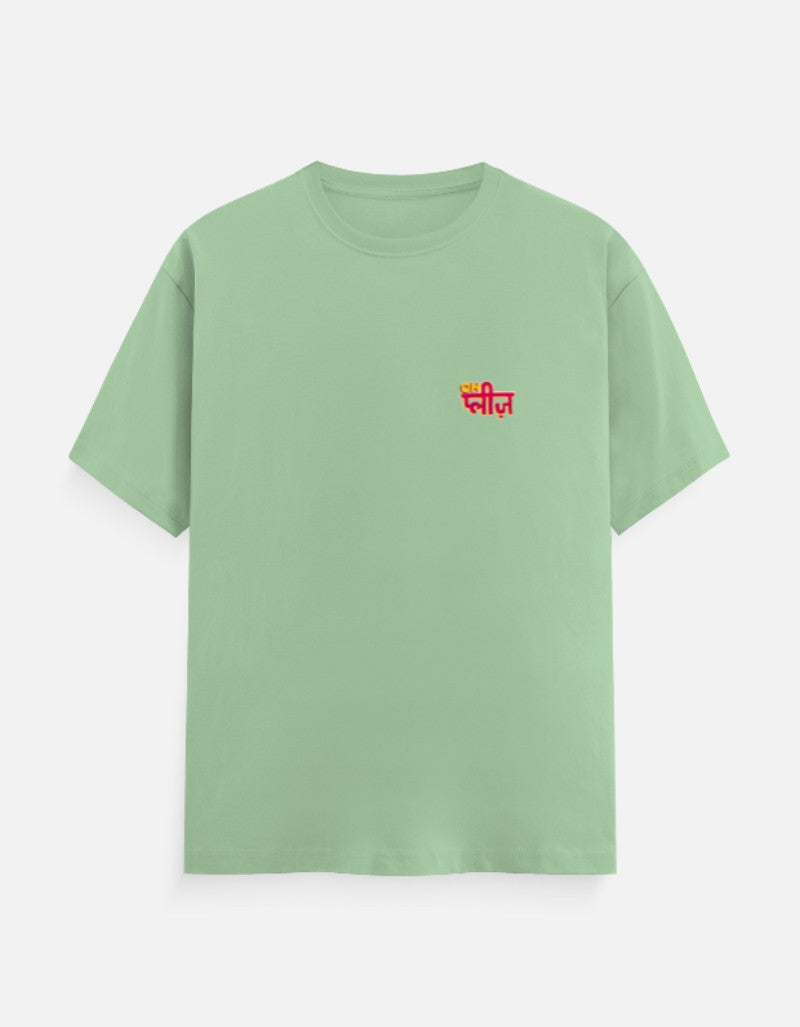 Front_1_c_57.jpg