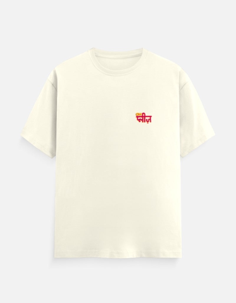 Front_1_c_61.jpg