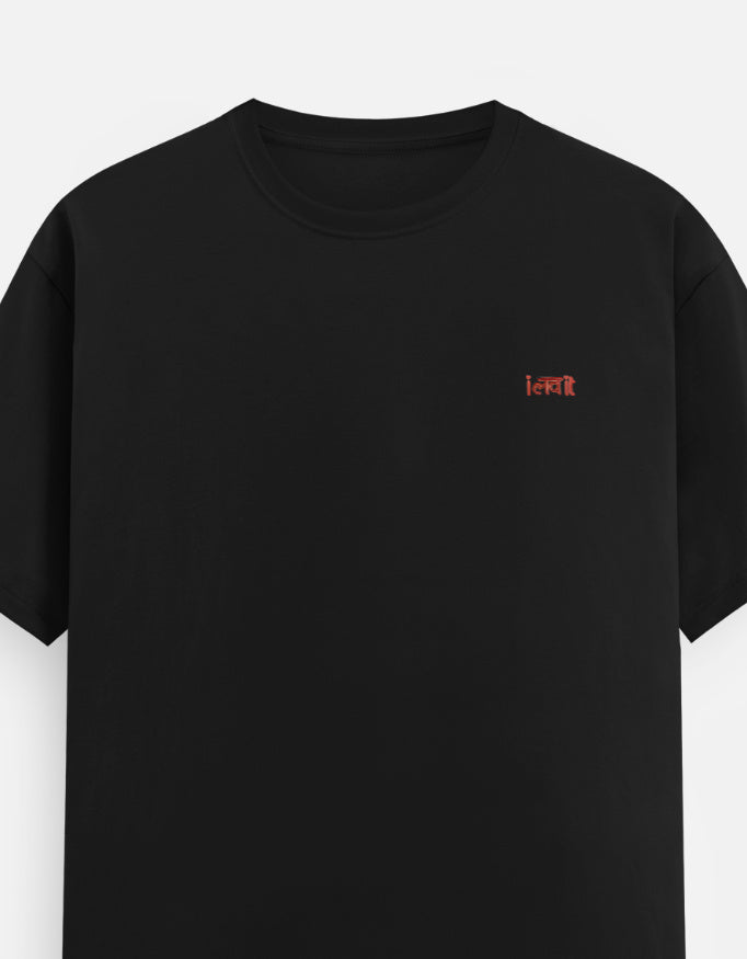 Left_Pocket_3_c_2.jpg