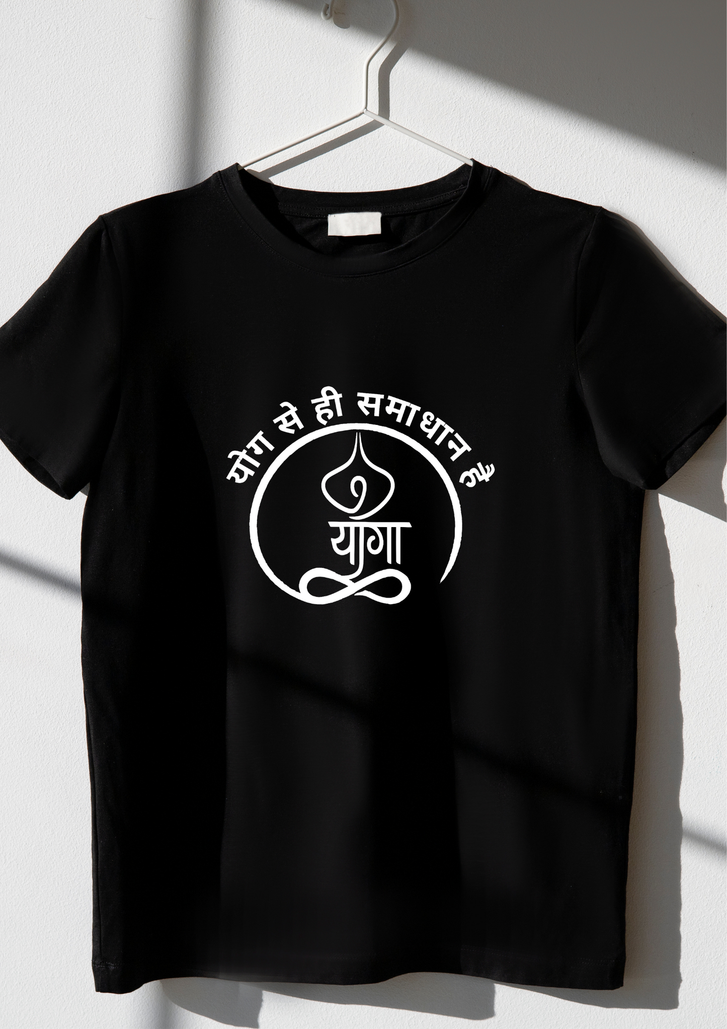 Yoga Dark Color Unisex T-Shirt