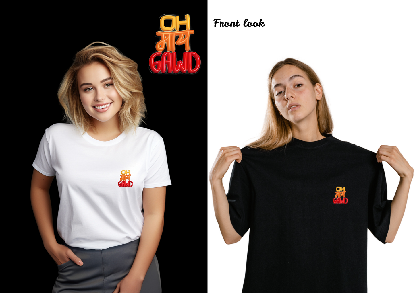 Oh My Gawd Unisex T-Shirt