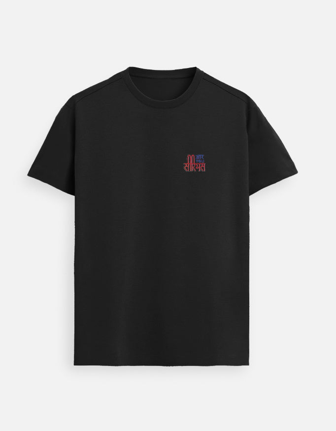 Front_1_c_2.jpg
