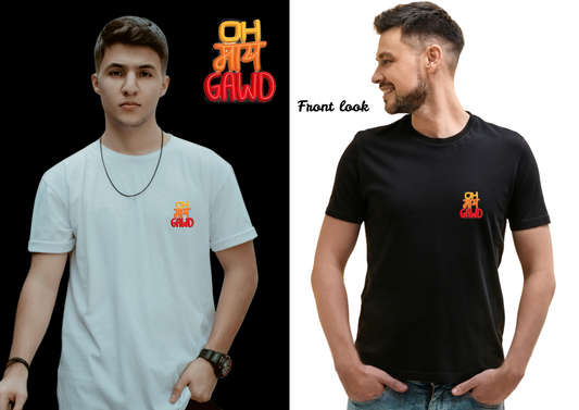 Oh My Gawd Unisex T-Shirt