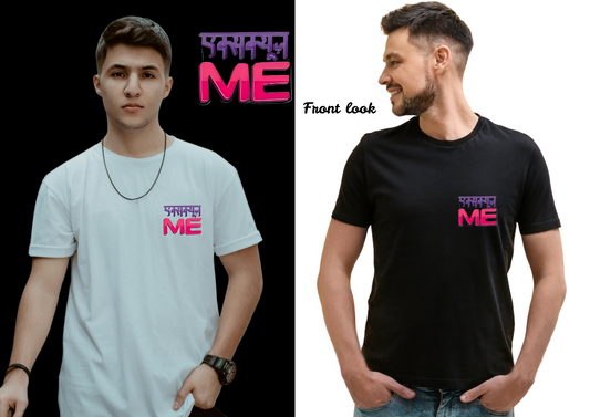 Excuse Me Unisex T-Shirt