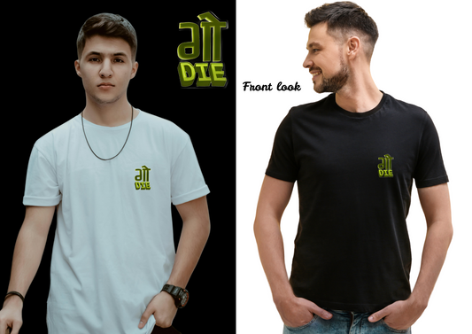 Go Die Unisex T-Shirt