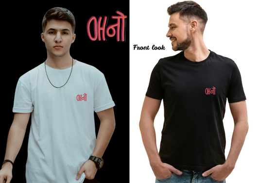 Oh No Unisex T-Shirt