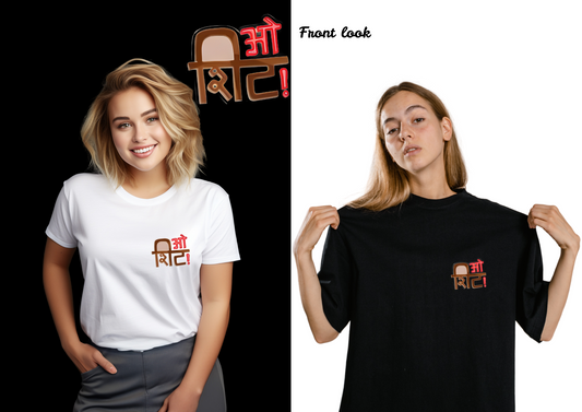 Oh Shit Unisex T-Shirt