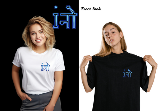 Oh No Unisex T-Shirt