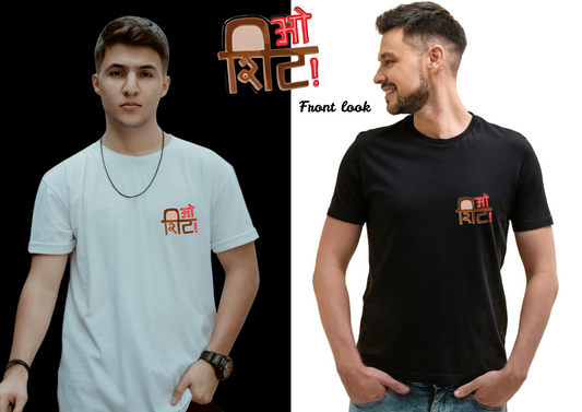 Oh Shit Unisex T-Shirt