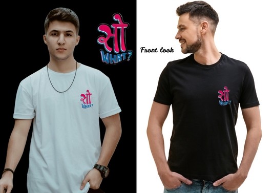 So What Unisex T-Shirt