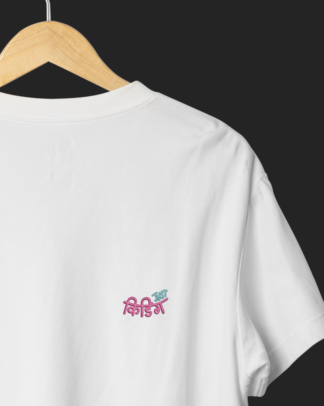 Unisex Just Kidding T-Shirt for Men and Women
